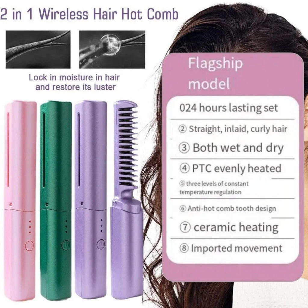 2 in 1 Electric Hair Straightener