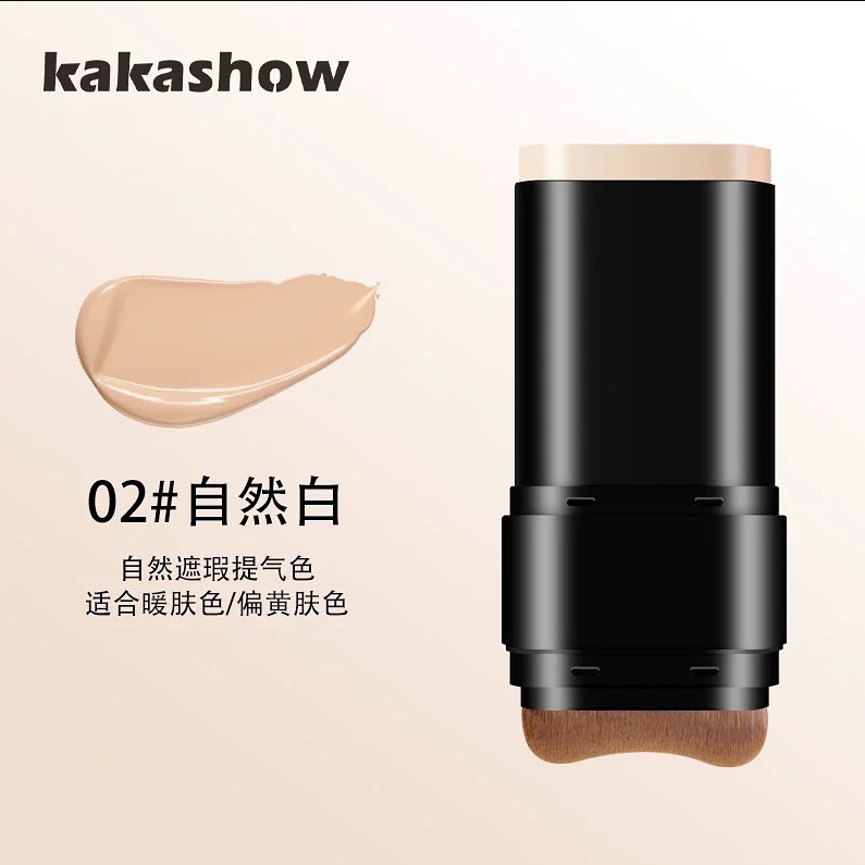 Waterproof Foundation Stick