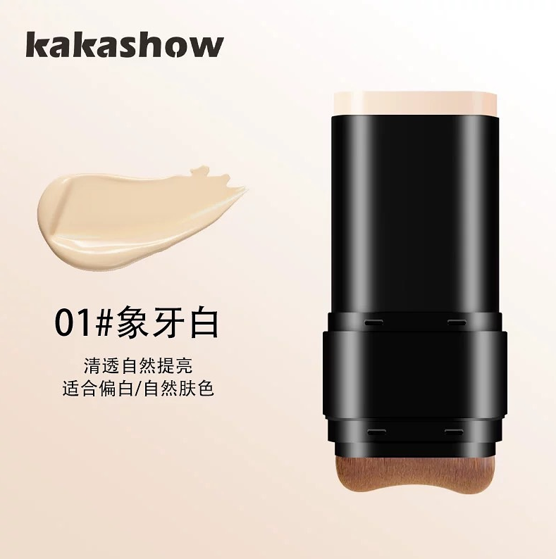 Waterproof Foundation Stick