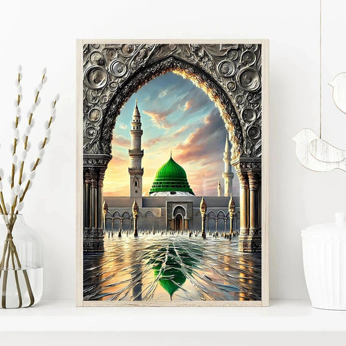 Al-Aqsa Mosque Kaaba Islamic Canvas Poster Watercolors