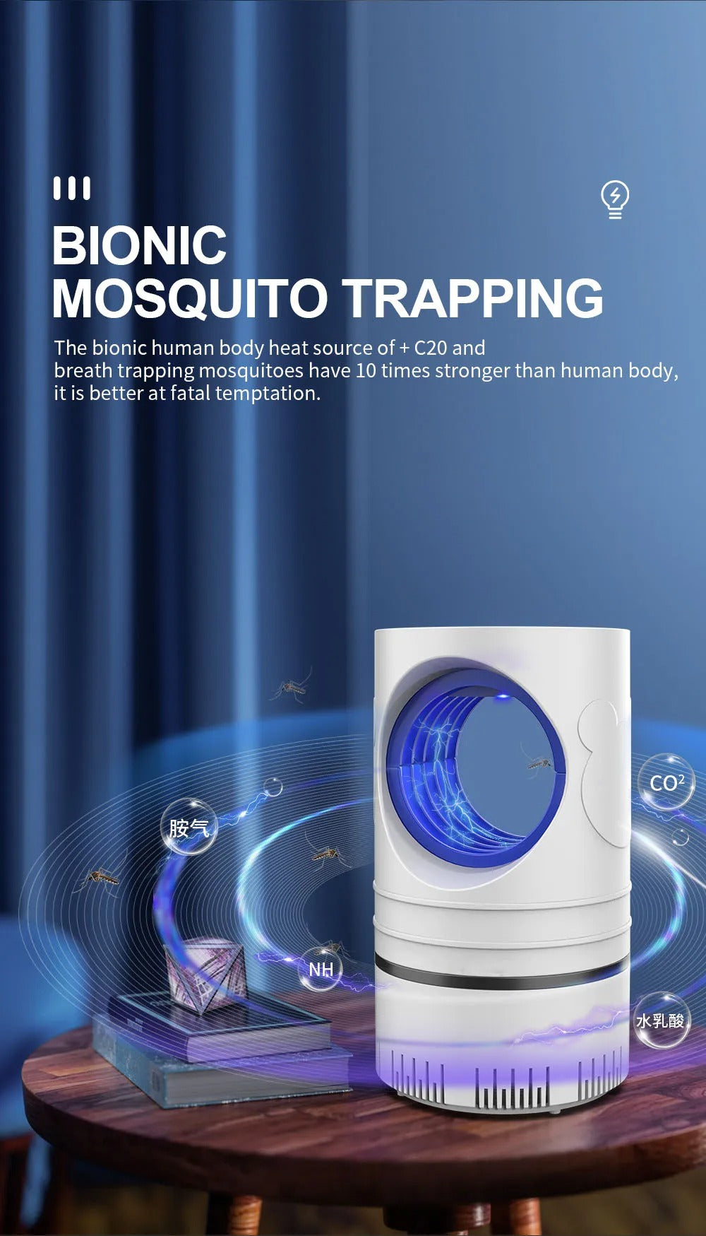 Electric Fly Bug Mosquito Insect Killer